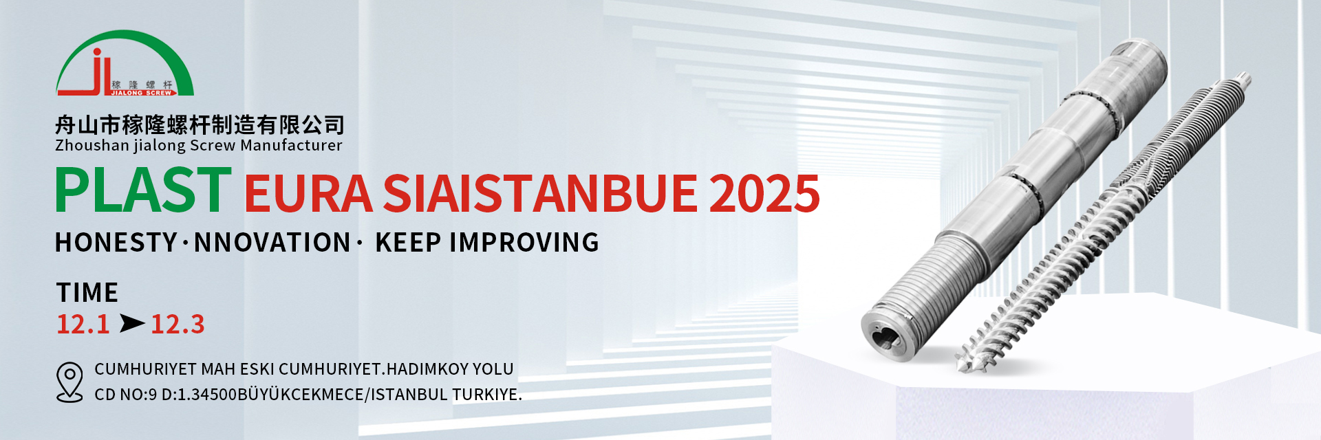 qualité Vis et baril jumeaux coniques usine